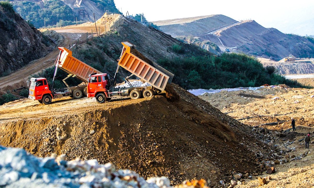 Rare earth  File photo:VCG