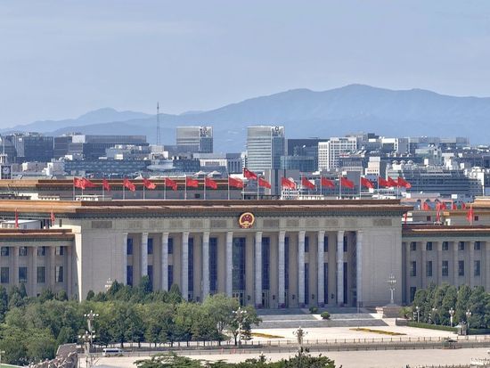 Live: Late Chinese leader Jiang Zemin's centenary commemoration