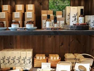 China's Fuzhou blends tea culture with tourism to boost consumption