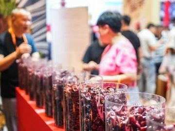 Int'l chili expo opens in Zunyi, China's Guizhou