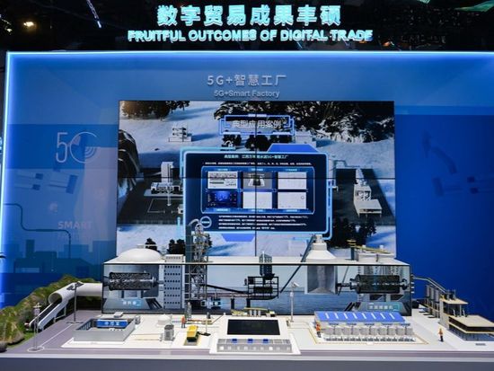 2026 SCO digital economy forum to be held in Urumqi in September