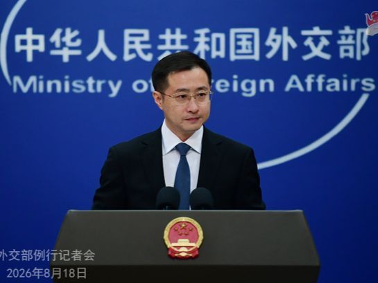 China blames Australia's curbs on university partnerships