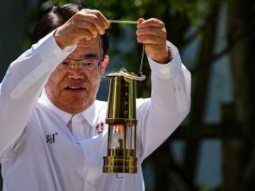 Flame lighting ceremony held in Tokyo for 20th Asian Games