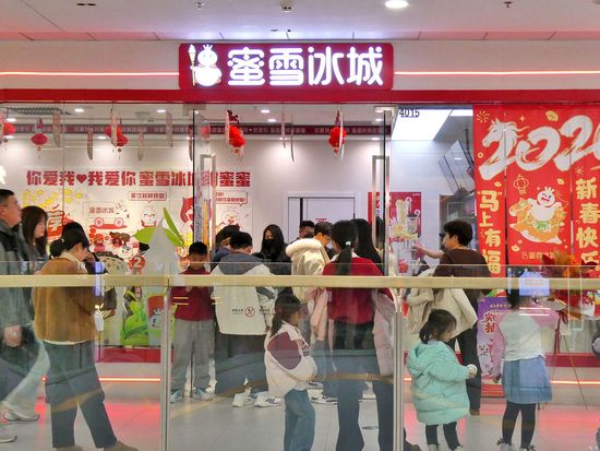 China unveils measures to boost county-level consumption