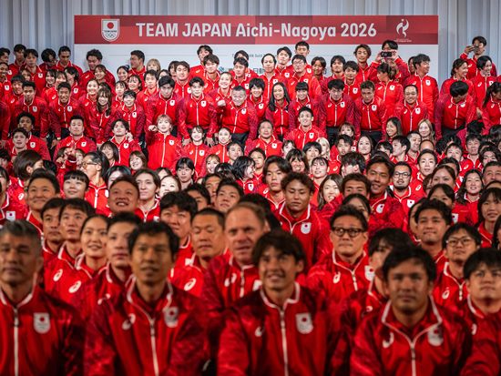 Japan target record medal haul at home Asian Games