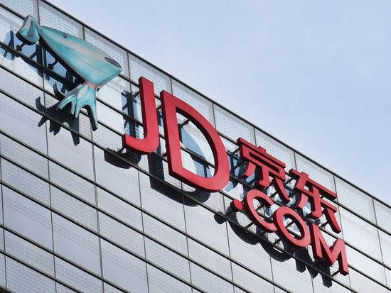 China says EU's probe into e-commerce giant JD.com unlawful