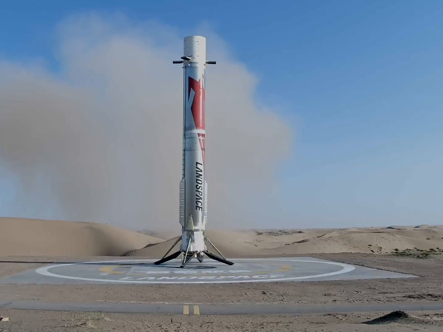 China launches Zhuque-3, achieving its first rocket recovery on land