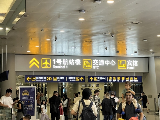 China adds Kyrgyzstan, Vietnam to 240-hour visa-free transit program
