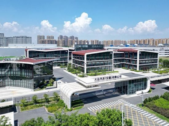 Volkswagen flourishing in east China EV innovation venture