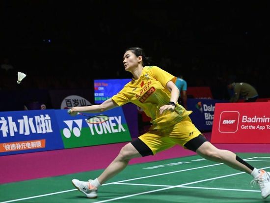 Highlights of BWF World Championships