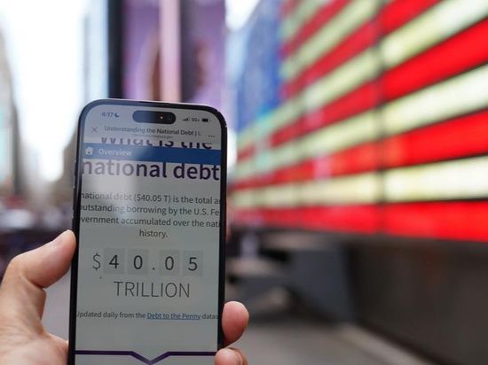 US national debt tops 40 trillion USD: Treasury Department