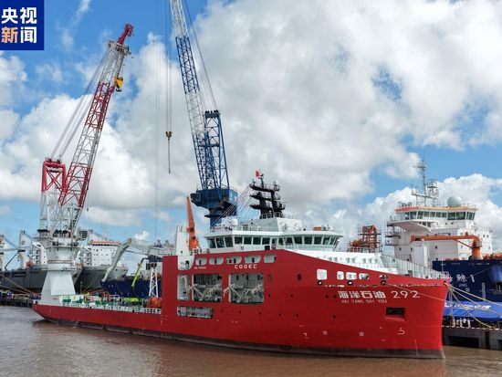 China delivers new homegrown deep-water offshore engineering vessel, pre-equipped with underwater robots