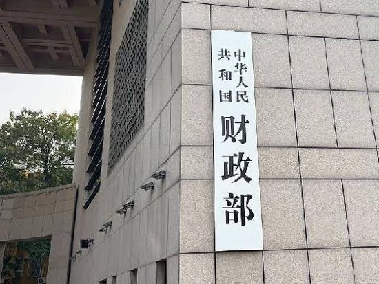 China's fiscal revenue growth accelerates in Jan.-July