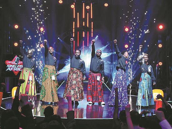 Film, TV fuel China-Africa cooperation