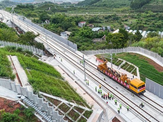 People's Daily English language App
