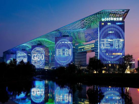 From 'solo' to 'chorus': Yangtze River Delta joins forces to build global innovation hub