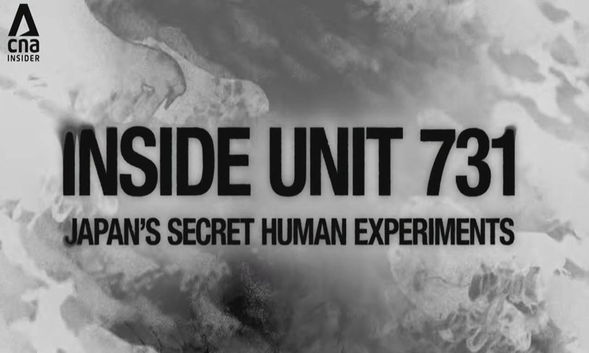 Photo: screenshot of the CNA documentary Inside Unit 731: Japan's Secret Human Experiments
