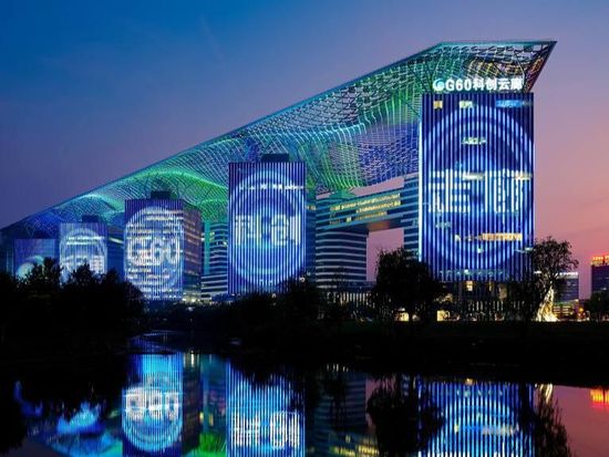 From 'solo' to 'chorus': Yangtze River Delta joins forces to build global innovation hub