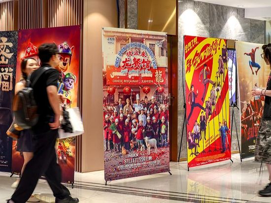 China's summer box office surges as screen hits fuel consumer spending