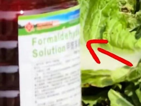 Hebei local authorities confirm online reports of wholesaler using formaldehyde to keep cabbages fresh, detain individuals involved
