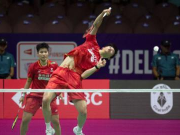 Highlights of BWF World Championships