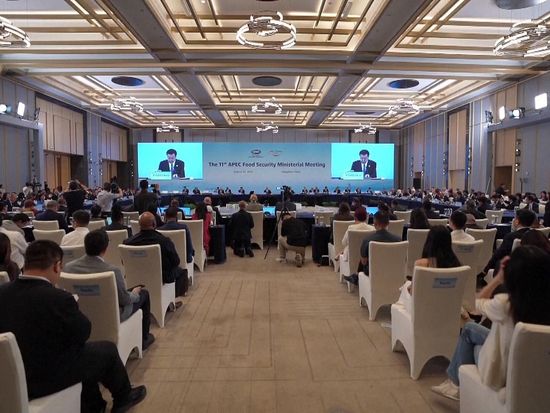 How can AI help APEC economies strengthen food security?