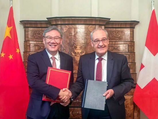 China-Switzerland FTA upgrade opens new chapter for bilateral trade