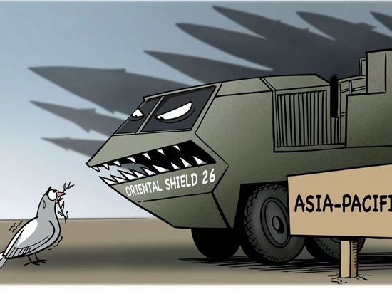 Japan-US-Australia 'Oriental Shield 26' expands at the cost of regional stability