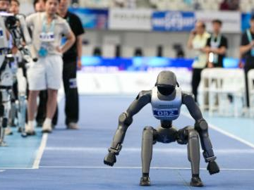 Highlights of 2nd World Humanoid Robot Games