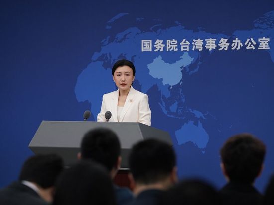 Taiwan Affairs Office slams Lai’s separatist rhetoric, appreciates Malaysian PM’s position in upholding the one-China principle