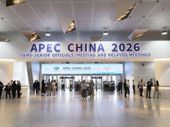 APEC Senior Officials' Meeting brings delegates to China's northeast
