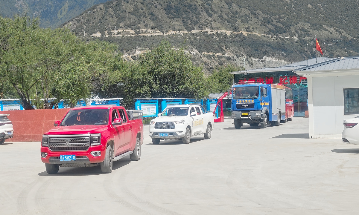 After a landslide emergency was reported in Gyirong County, Xigaze, Southwest China's Xizang Autonomous Region on August 26, 2026, professional rescue forces from China Anneng rush to assist. Photo:VCG