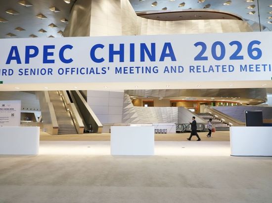 Third Senior Officials' Meeting of APEC China 2026 held in Dalian