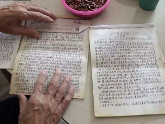 Between the people and the land: Revisiting the Xingguo Survey, 96 years later