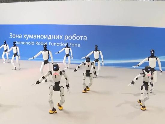 Europe's first humanoid robot mass-production base begins production in China-Serbia joint project