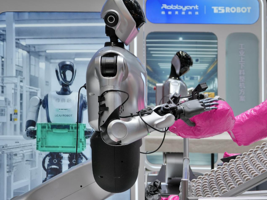 AI reshaping the job market, creating new opportunities