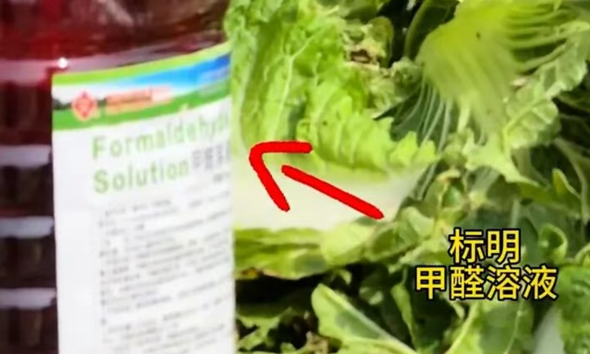 Photo: Screenshot from an online blogger’s video