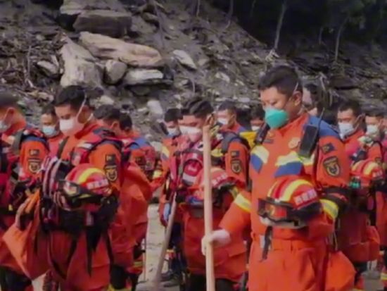 Gyirong rescue: chasing every hope