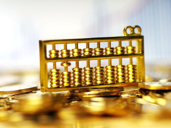 China's social security fund reports 13.22 pct investment return in 2025