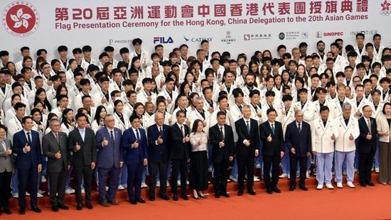Hong Kong, China to send 580 athletes to 2026 Asian Games