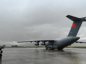 Another batch of China's relief supplies arrives in Nepal
