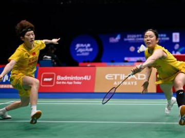 Highlights of China Masters 2026 badminton tournament