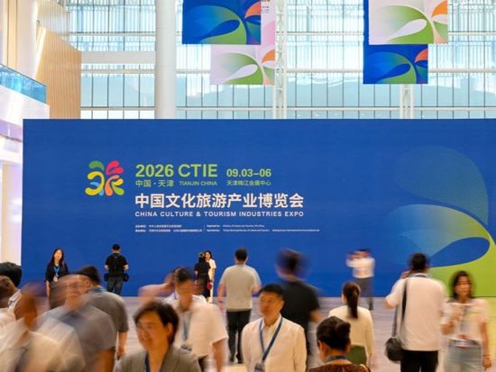 China culture-tourism expo opens with over 2,500 exhibitors