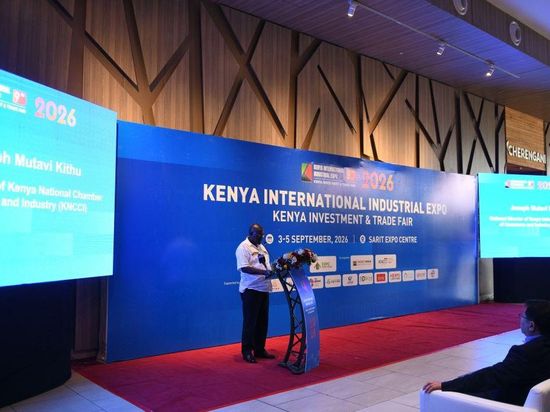 Kenya looks to China to boost industrial upgrade