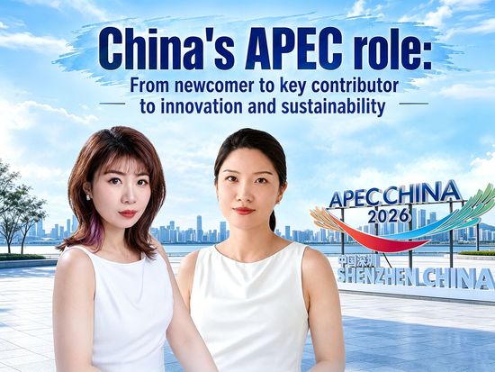 China's APEC role: from newcomer to key contributor to innovation and sustainability