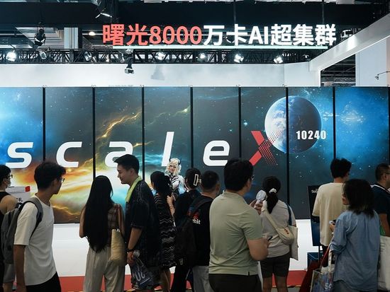 China or US, who has the ticket to the finals of the AI race？