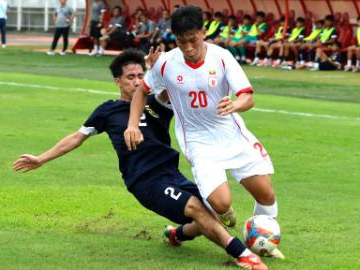 AFC U20 Asian Cup qualifier: Brunei Darussalam vs. Myanmar