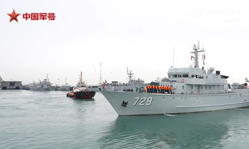 The Chinese People's Liberation Army (PLA) Navy's minesweeper hunter Chishui departs from the Changi Naval Base for the sea phase of the China-Singapore Exercise Maritime Cooperation 2025 on May 14, 2025. Photo: Screenshot from the Weibo account of China Bugle, an official media account affiliated with the PLA news media center