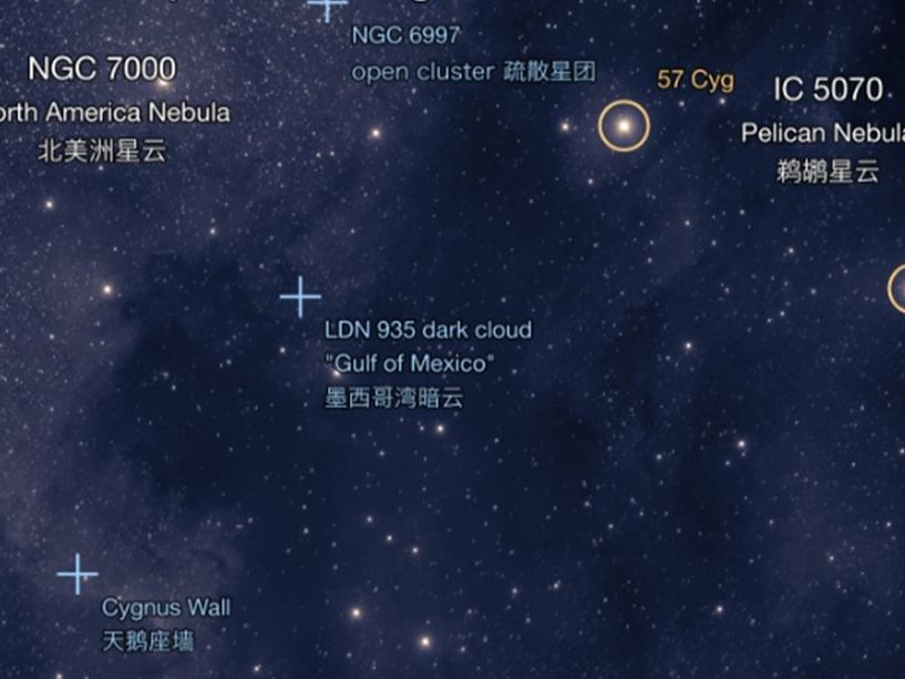 China's Tianyu Telescope captures more than 1 million stars in first-light image