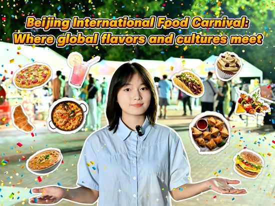 China Everything Vlog | Beijing International Food Carnival: Where global flavors and cultures meet